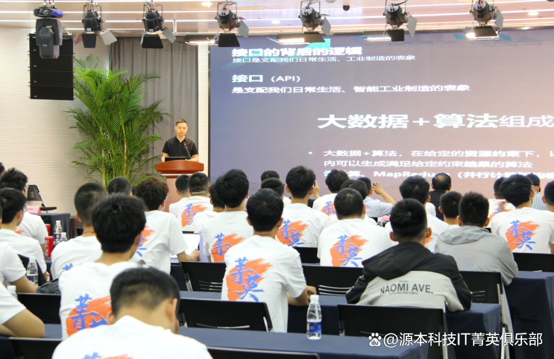 大学生暑期攻略：掌握大数据、云原生与人工智能，引领未来竞争